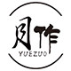 月作旗舰店