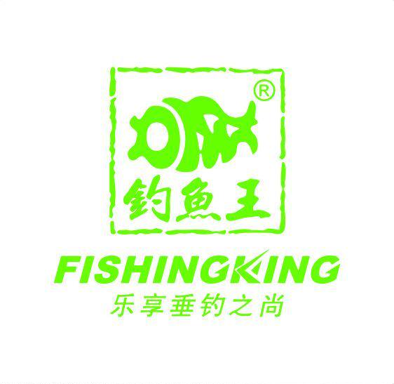 刘志强钓鱼王工厂