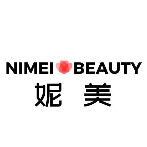 妮美内衣之家