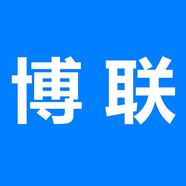 公大考研博联狂背