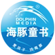 DolphinMedia旗舰店
