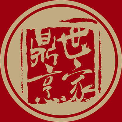 鼎烹世家旗舰店