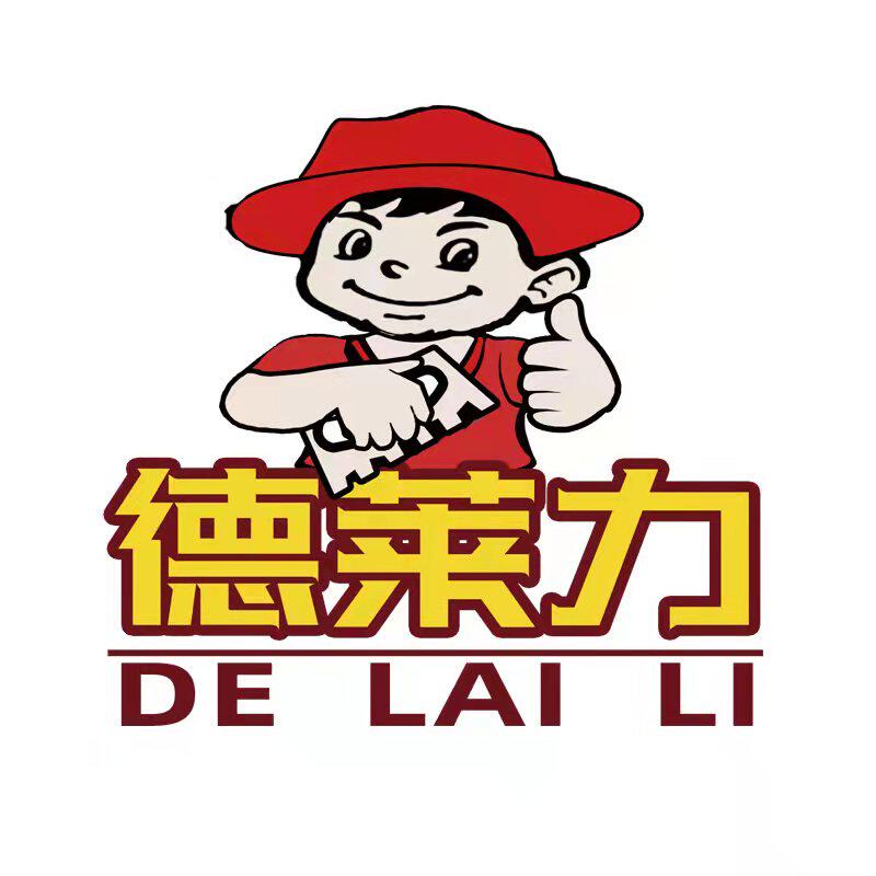 德莱力建材工厂