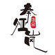 秦娅岚 店铺LOGO