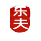 乐夫 食品