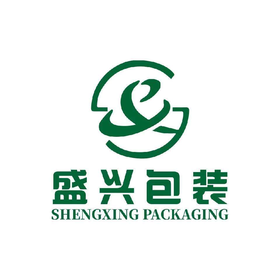 盛兴包装