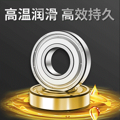xudz旗舰店
