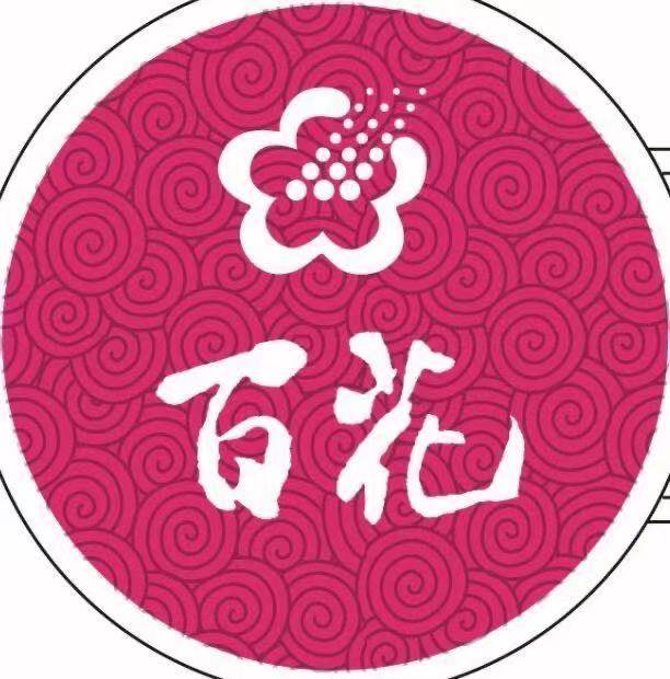 百花追忆红颜实体专柜