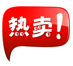 俪菲莱儿