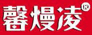 馨熳凌高跟鞋