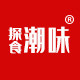 探食潮味 店铺LOGO