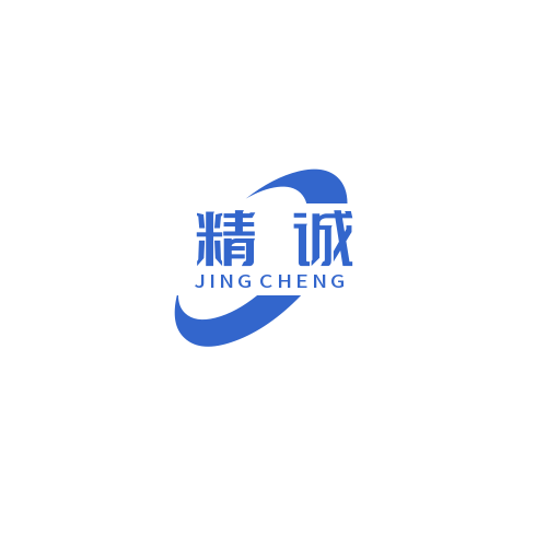 精诚UG远程服务