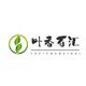 叶香百汇茶叶店