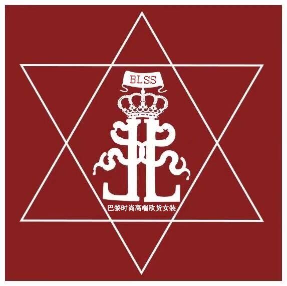 巴黎时尚高端欧货女装