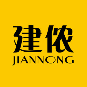 建侬工厂店