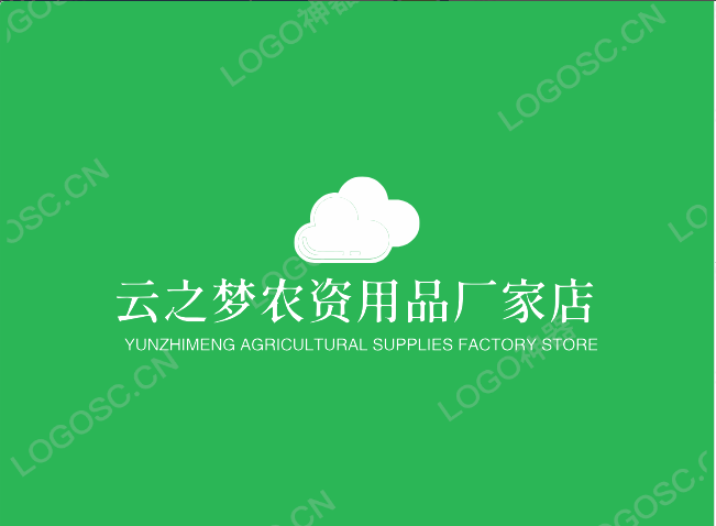 云之梦农资用品厂家店