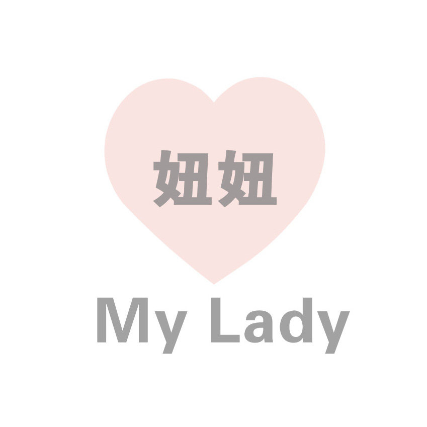 本真小姐