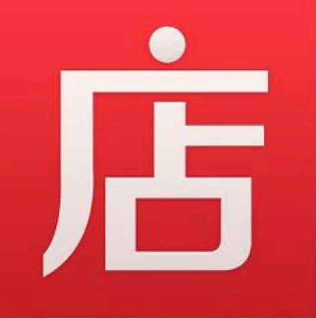 同心食品小店