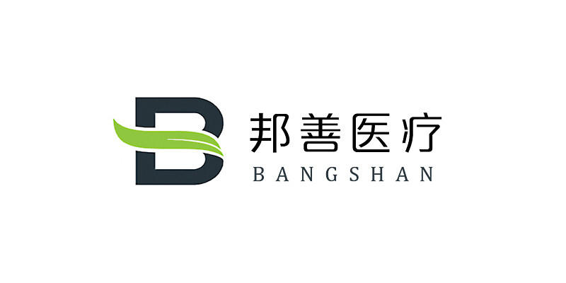 邦善医疗器械专营店