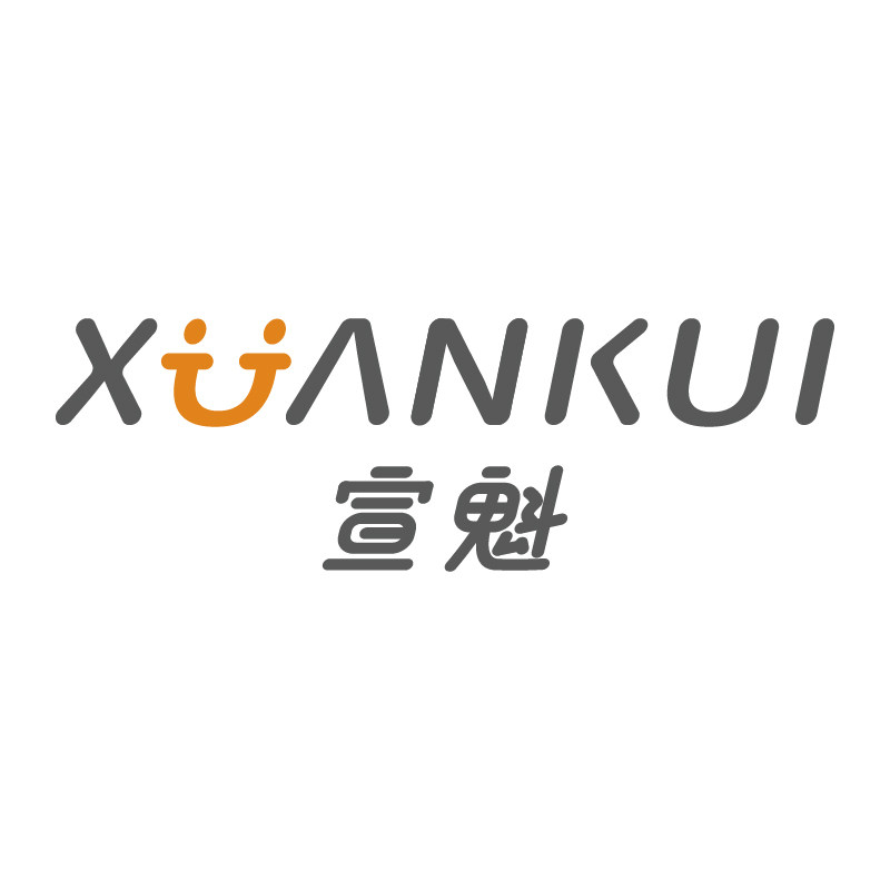宣魁旗舰店