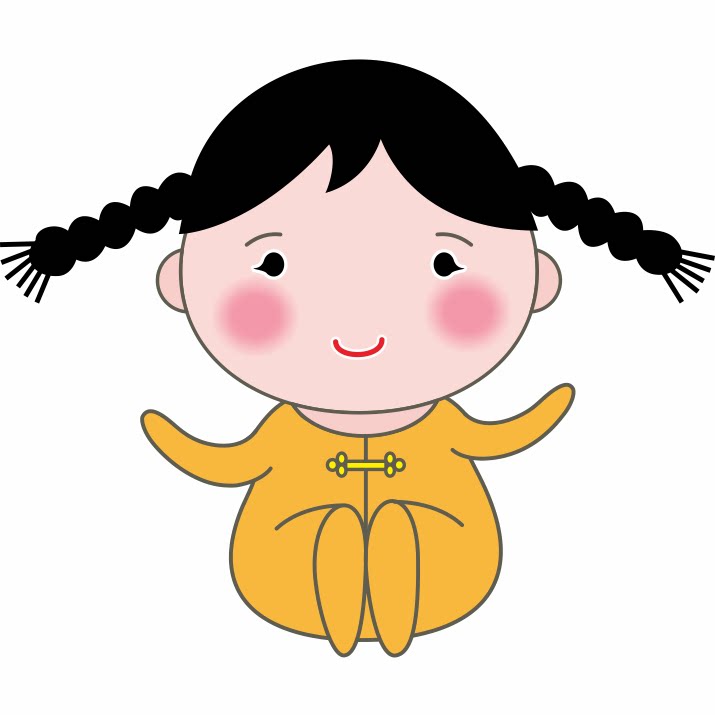 爱丫电子商务商行