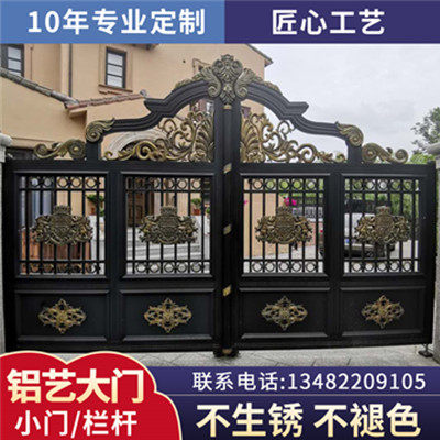 上海皖弋门业