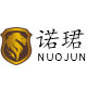 诺珺旗舰店