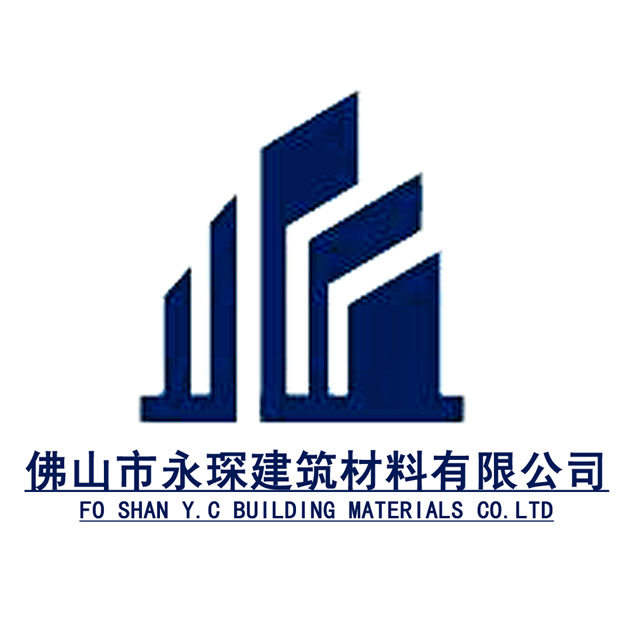 钢筋塑料垫块马凳基础建材
