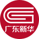 广东新华教育图书专营店