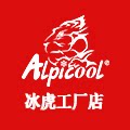 佛山冰虎工厂店