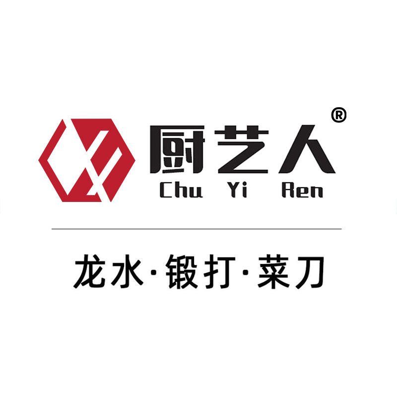 厨艺人官方自营店