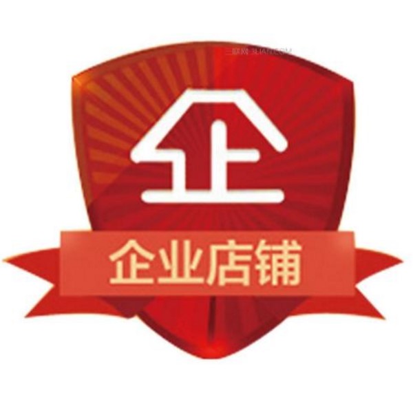 科睿雷电子科技官方店 店铺LOGO