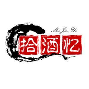 拾酒忆酒庄工厂店