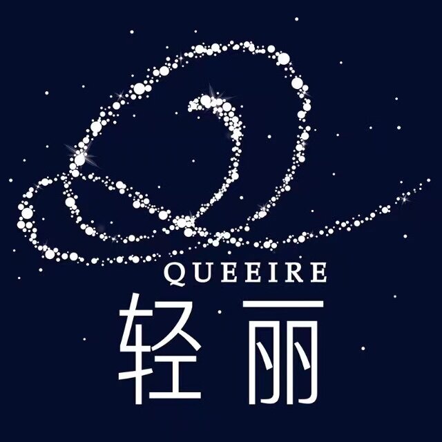 轻丽QUEEIRE 店铺LOGO