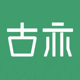 古亦旗舰店