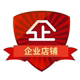 中国实业发展商行