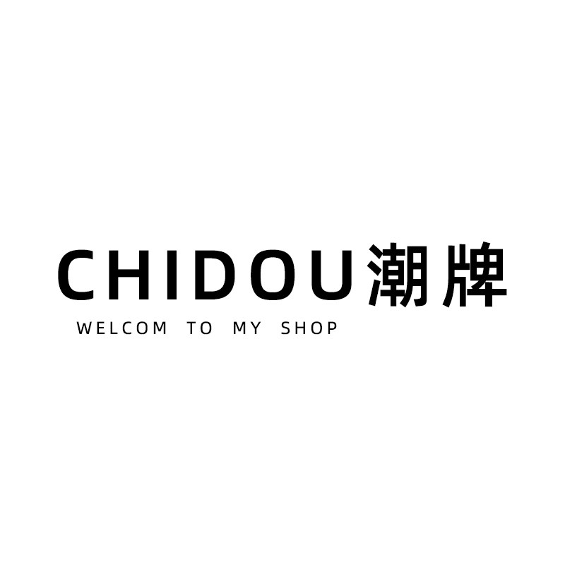 CHIDOU潮牌 店铺LOGO