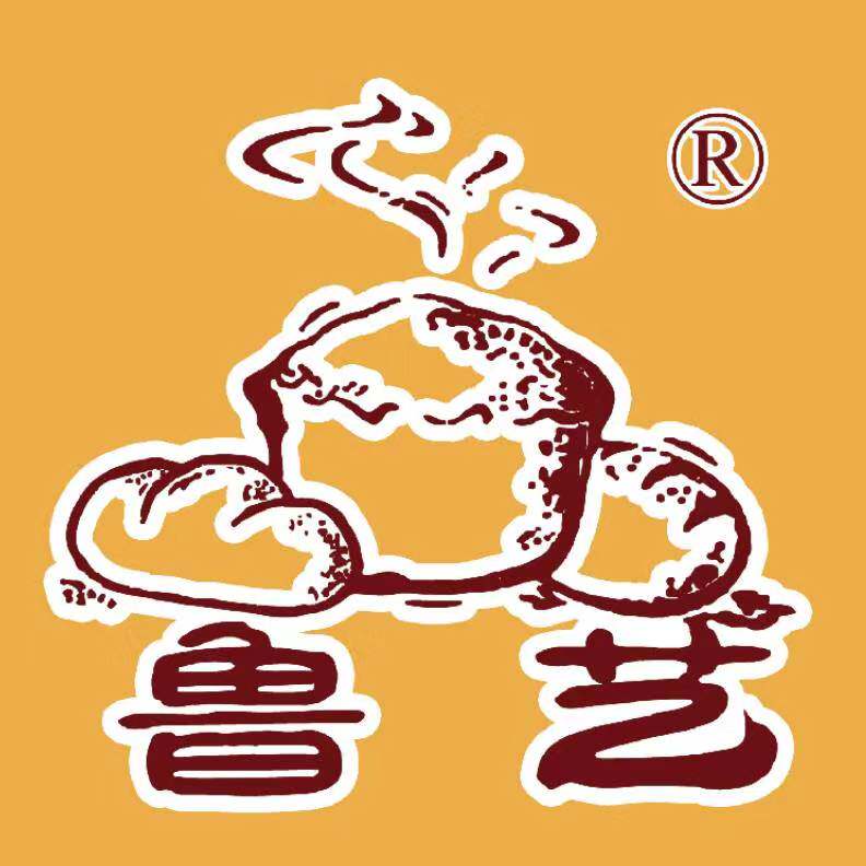 鲁艺旗舰店 店铺LOGO