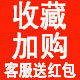 巨优惠电视机直销店