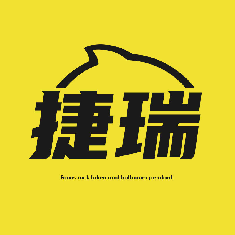 捷瑞卫浴