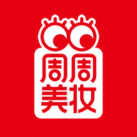 JOJO周周美妆