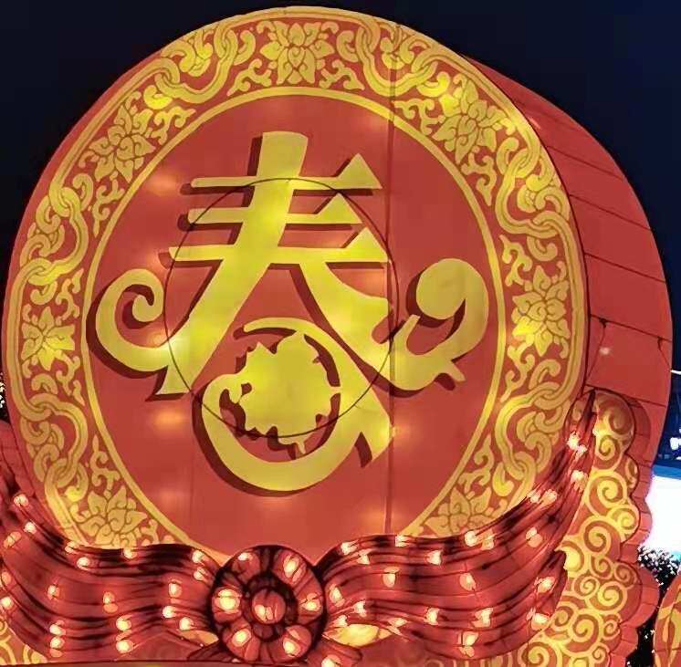 DIY雕刻手工 店铺LOGO