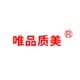 唯品质美旗舰店