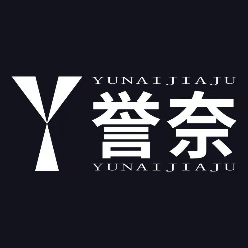 誉奈旗舰店