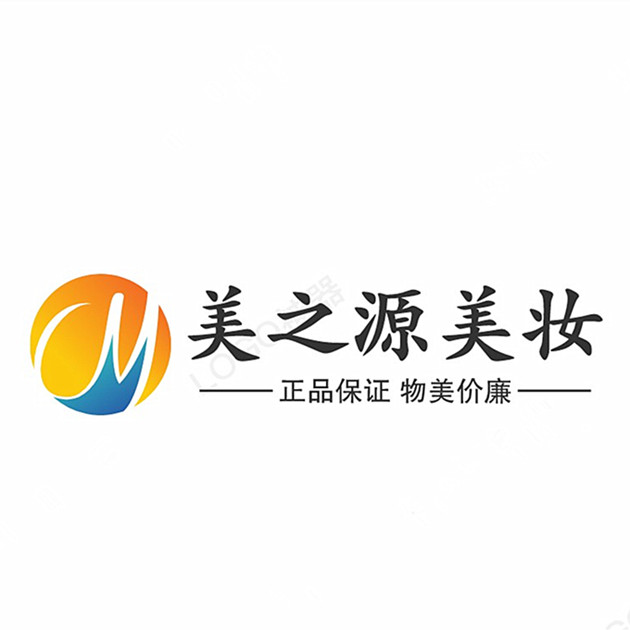 美之源中小样 批发零售