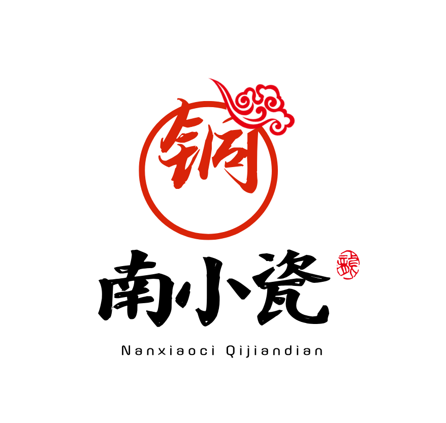 南小瓷旗舰店