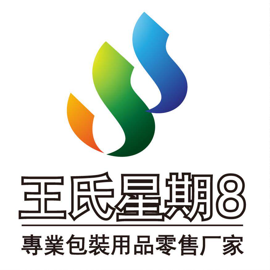 星期8办公用品商城