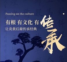 华侨出海影音店
