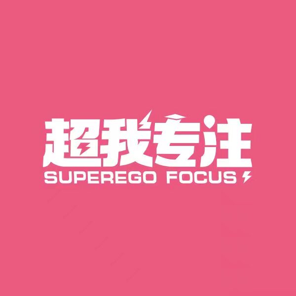 超我专注旗舰店