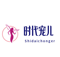 时代宠儿琦琦